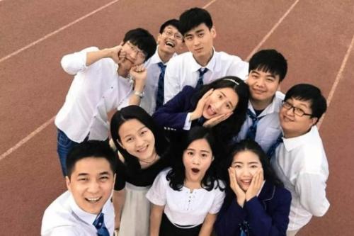 二本考研到清华北大能被认可嘛,复旦大学考研歧视学历出身吗