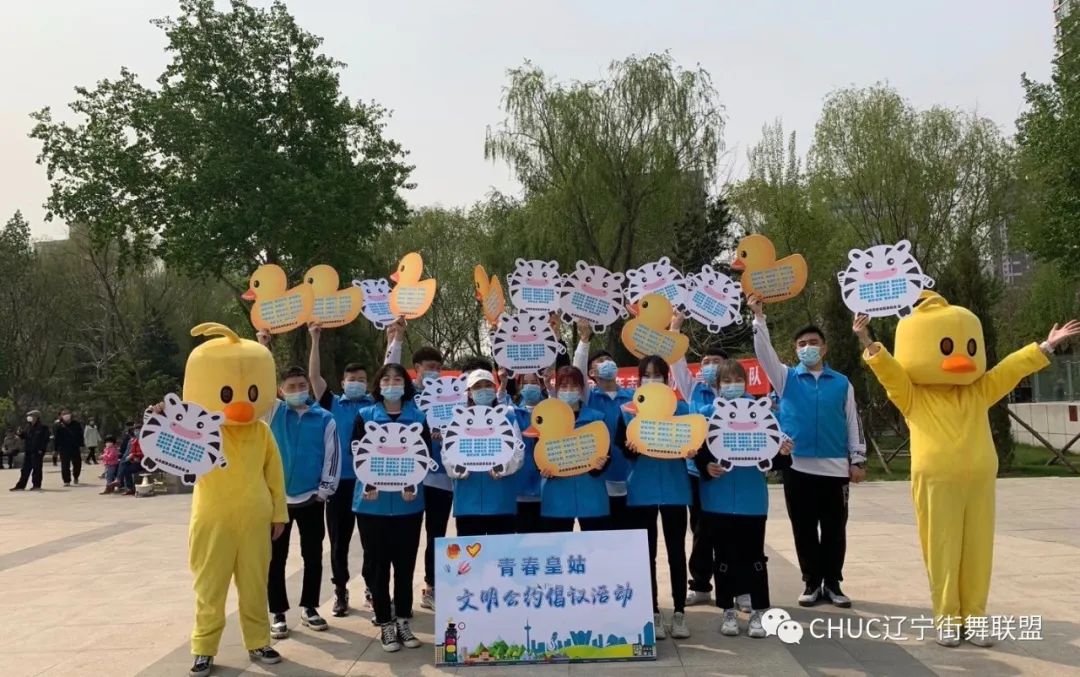 五四街舞快闪,五四青年节街舞活动