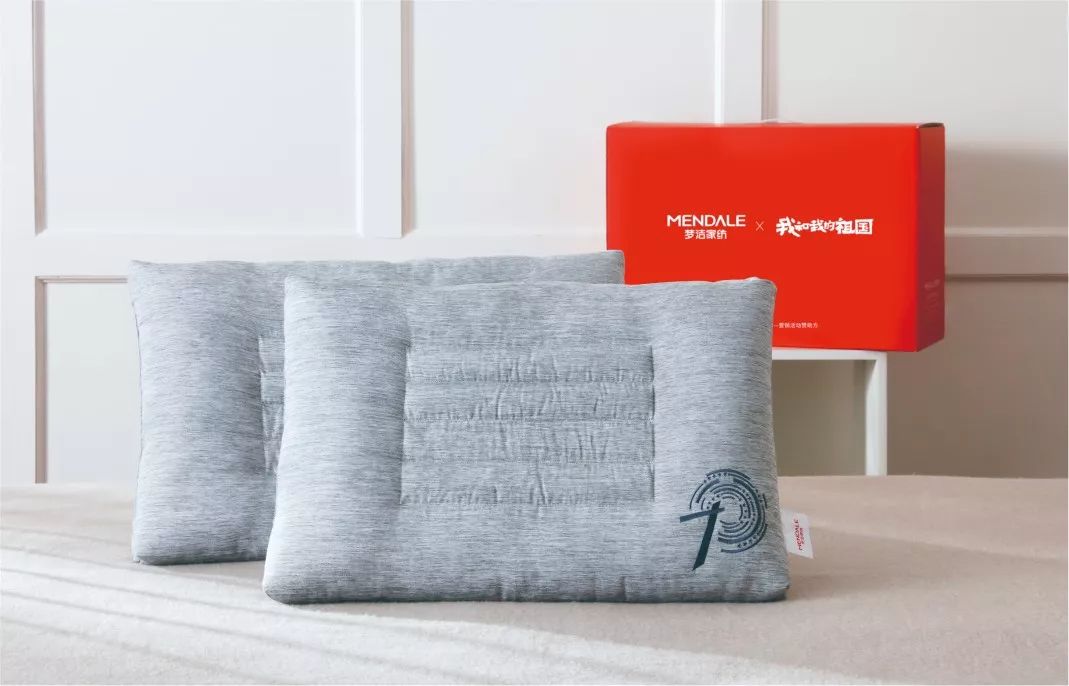 梦洁臻品雅致羊毛被价格是多少 (梦洁家纺官方旗舰店直播羊毛被)