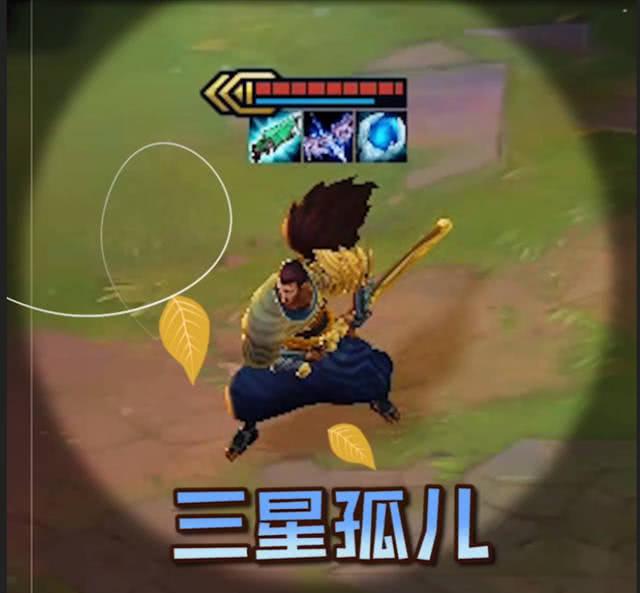 英雄联盟均衡教派的覆灭,英雄联盟均衡教派一直进不去