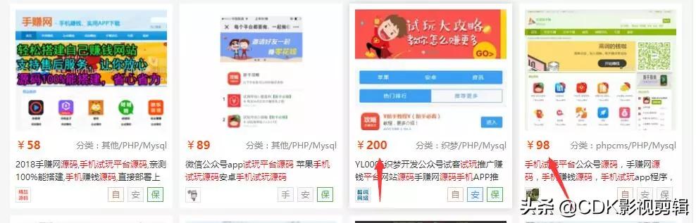 网赚游戏技巧,网赚小游戏靠什么赚钱