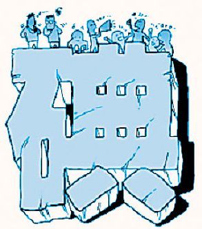 无碘盐和低碘盐推荐,加碘盐与无碘盐如何选择