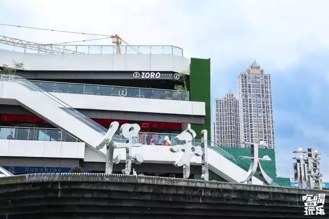 长沙情侣约会餐厅,长沙最适合约会的餐厅