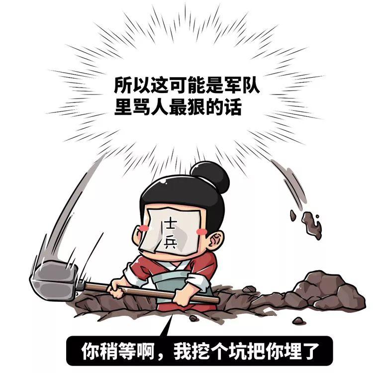 五分钟了解人的排泄物是怎样透露出军事机密的?