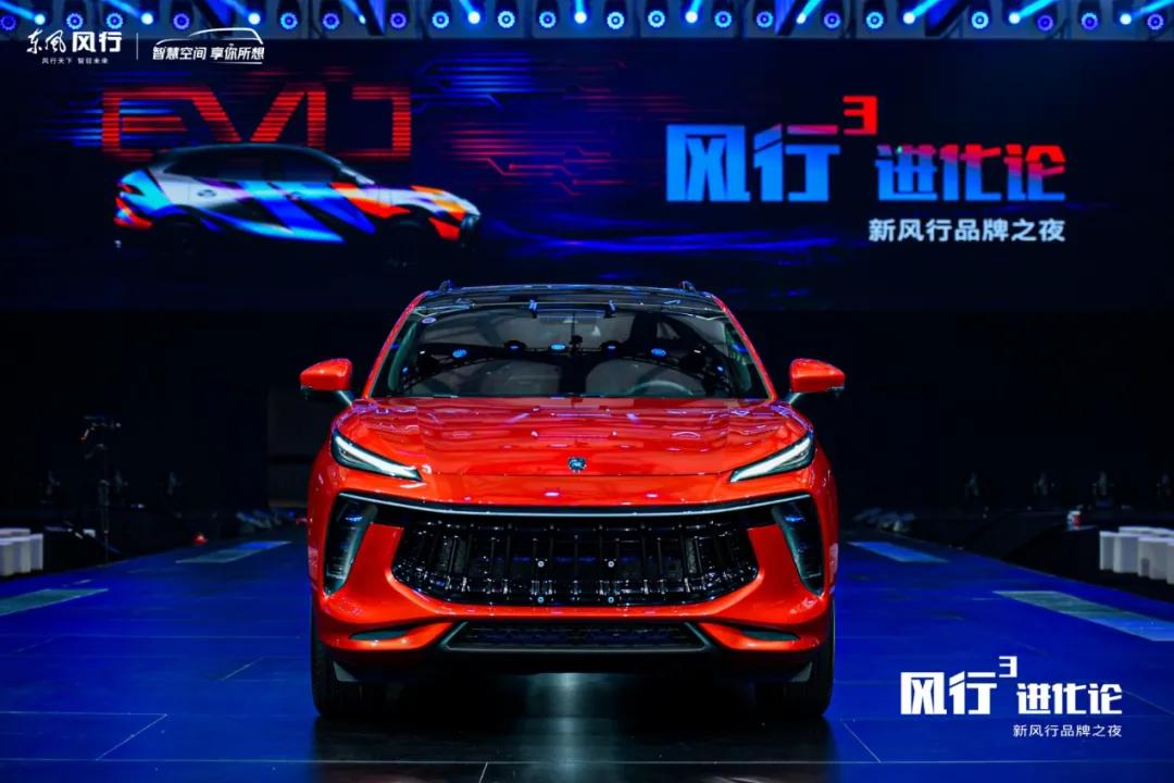 东风风行t5evo落地价,东风风行t5evo用户真实反应