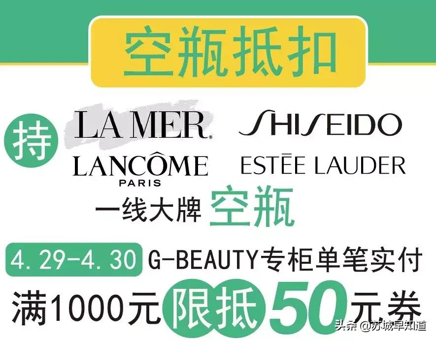 dior999优惠券,dior999直播到手价