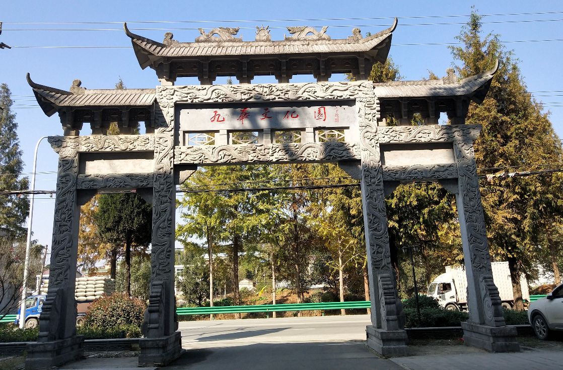 走一起去看美景,走一起去看戏