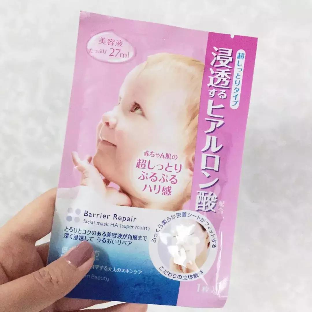 什么面膜补水效果好性价比高,性价比高保湿补水面膜