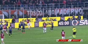 丹布罗西奥国米,丹布罗西奥和米兰达