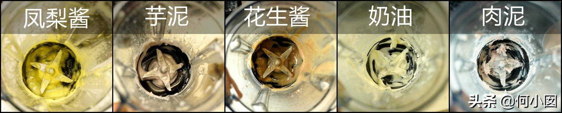 破壁机干磨粉测评,破壁机评测深度测评