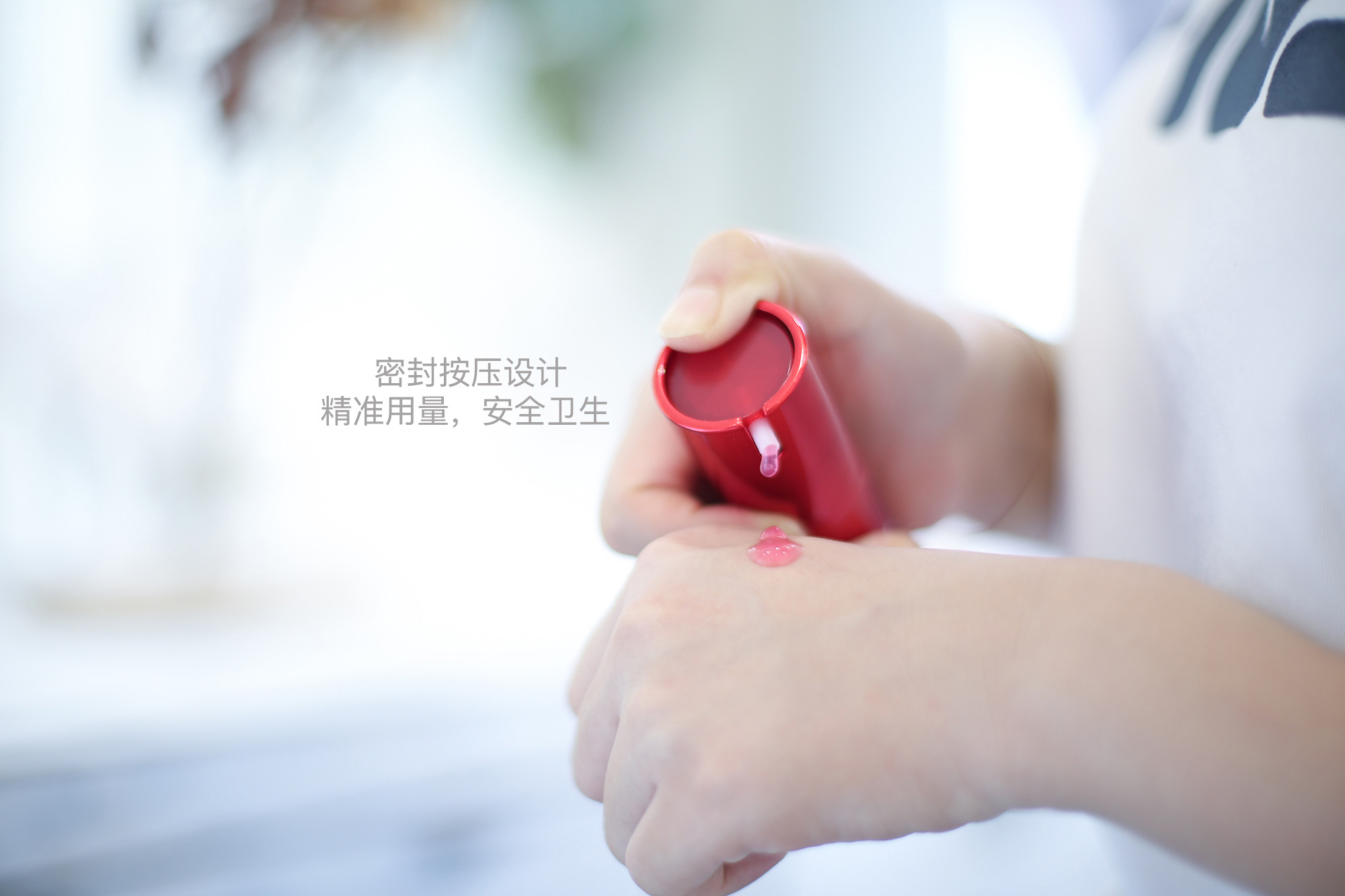 怎么选择抗初老护肤品,抗初老抗皱好选择