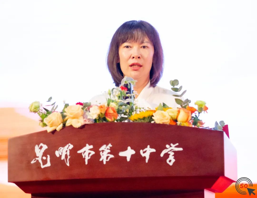 昆明行知中学教师节表彰大会,白塔中学隆重举行开学表彰大会