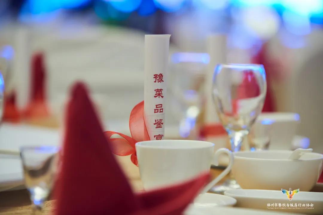 最牛宴席,最牛酒席