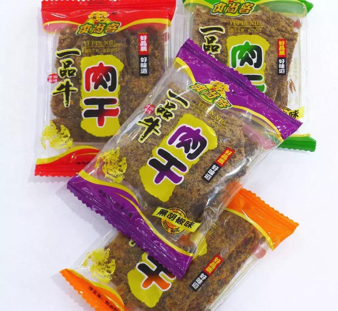 父母看儿子带了100个包子！留学生笑而不语：你是没见过我爸妈……