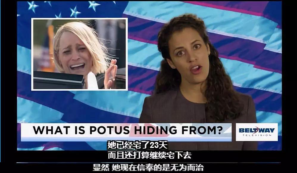 纸牌屋剧集评分,电视剧纸牌屋第一季豆瓣评分