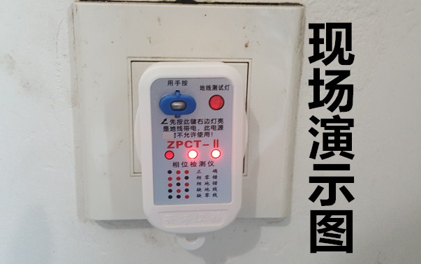 燃气热水器过热保护的处理方法,热水器没有安全自检