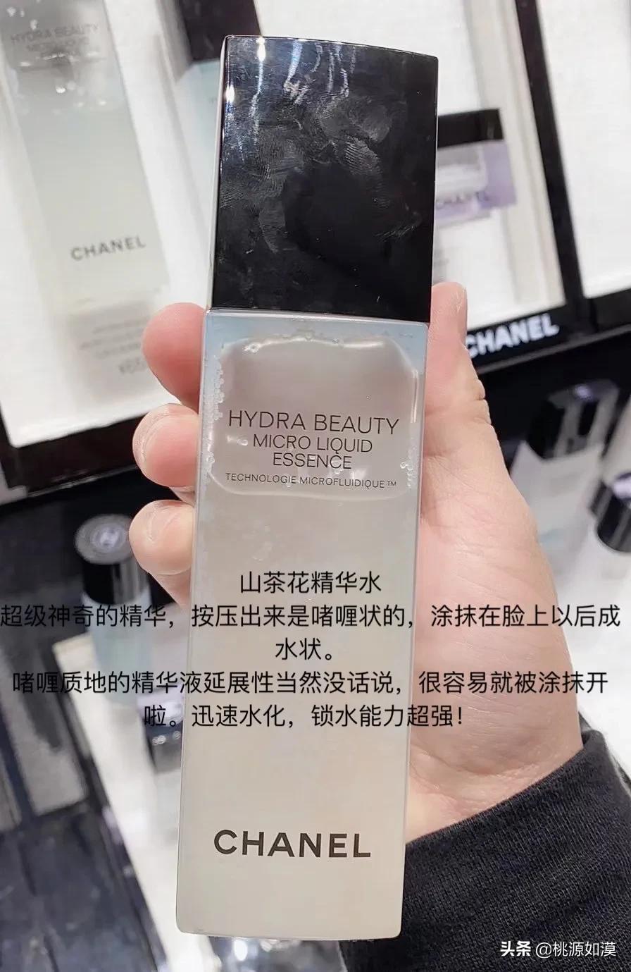 混油皮抗初老精华推荐25-30岁平价,混油皮抗初老精华平价推荐