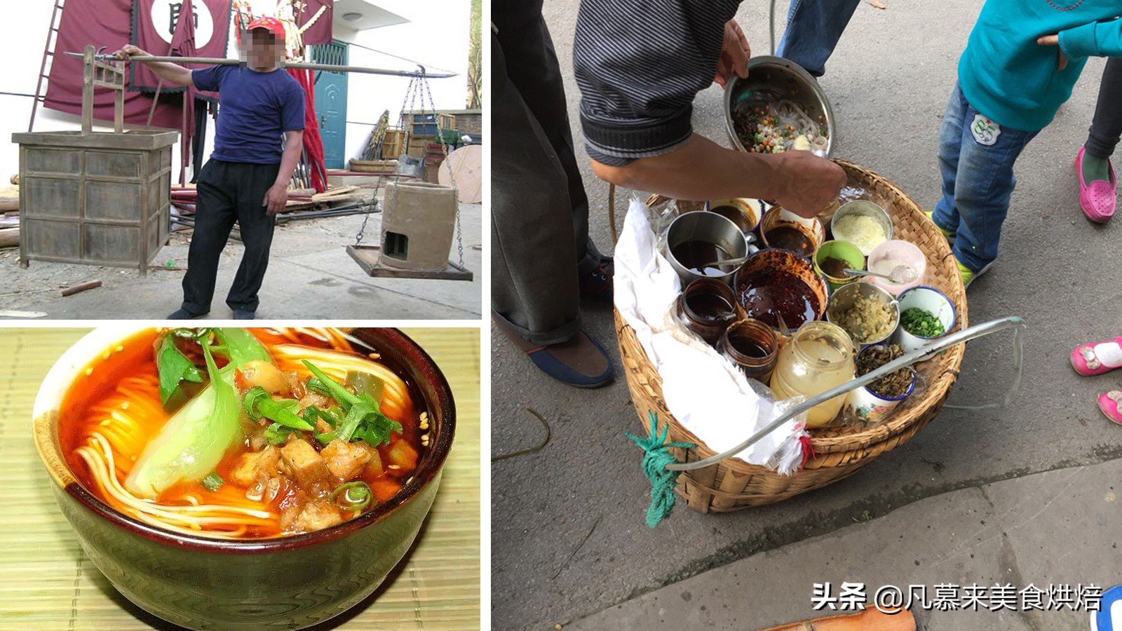 中国面条500种在线阅读,中国面条种类最多的省