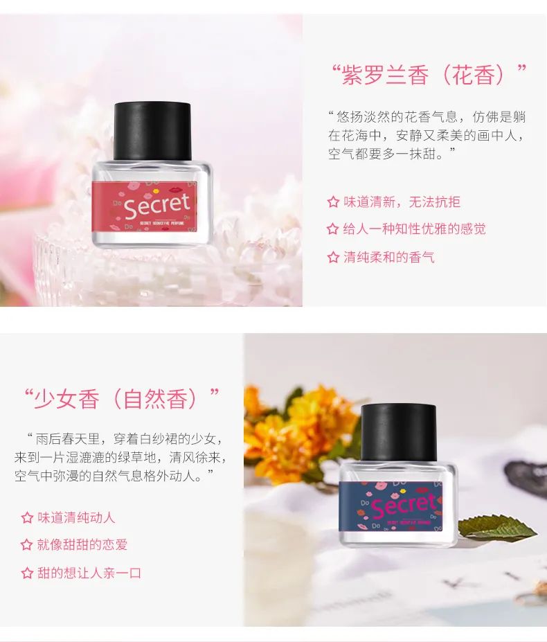 夏季异味太尴尬,夏天室内异味