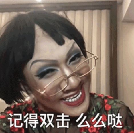 天津话说相声,天津话魔性rap