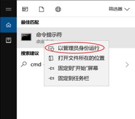 tableauserver权限,如何重置administrator账户