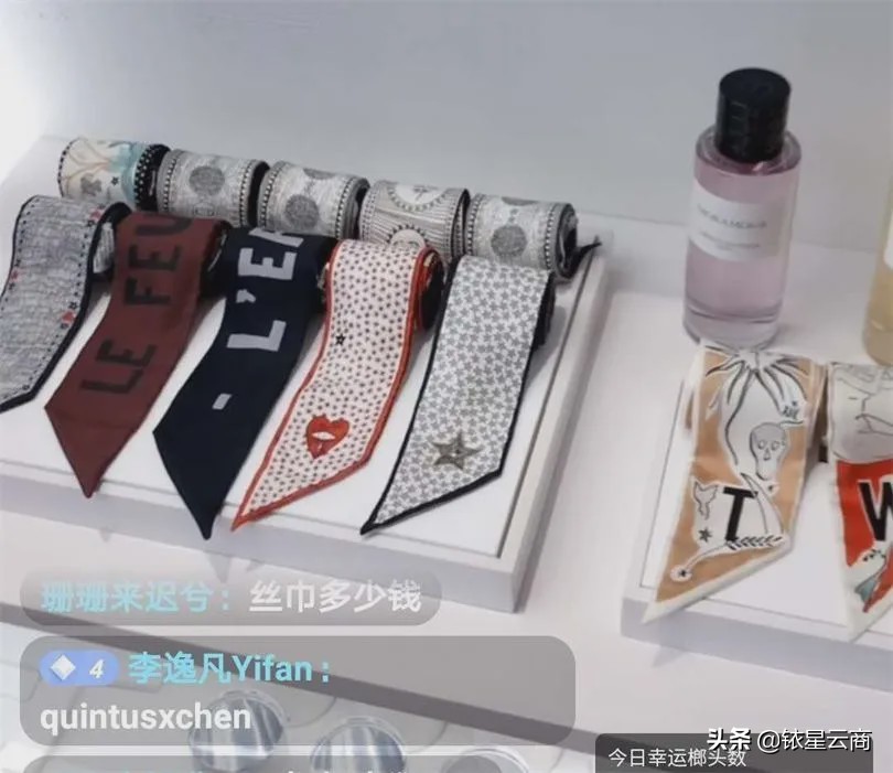 店总直播,实体店老板变网红