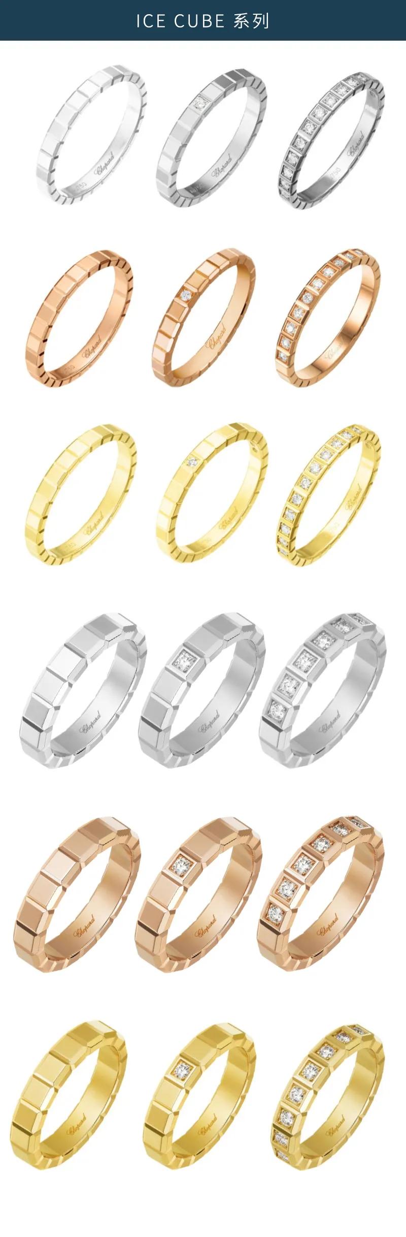 黄金对戒情侣款推荐,适合日常佩戴的结婚对戒