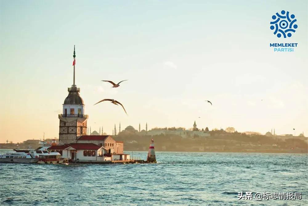 土耳其*党**徽被指抄袭诈骗公司LOGO！网友：挺适合的