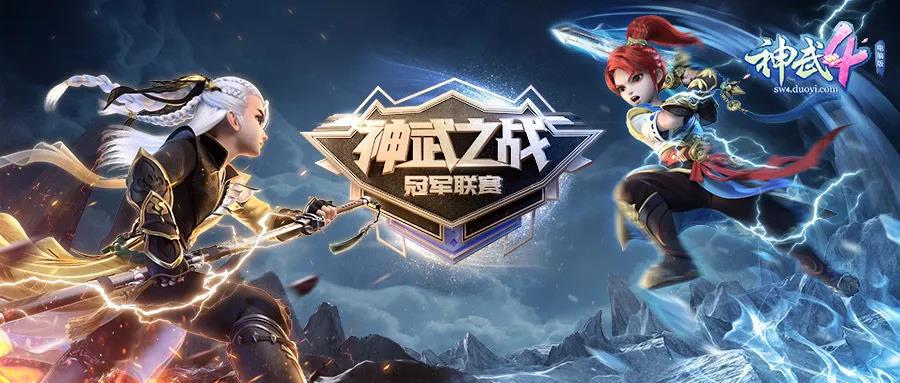 澶氱泭缃戠粶2022骞存柊鎵嬫父,澶氱泭缃戠粶浼氬彂甯冩柊鐨勬父鎴忓悧