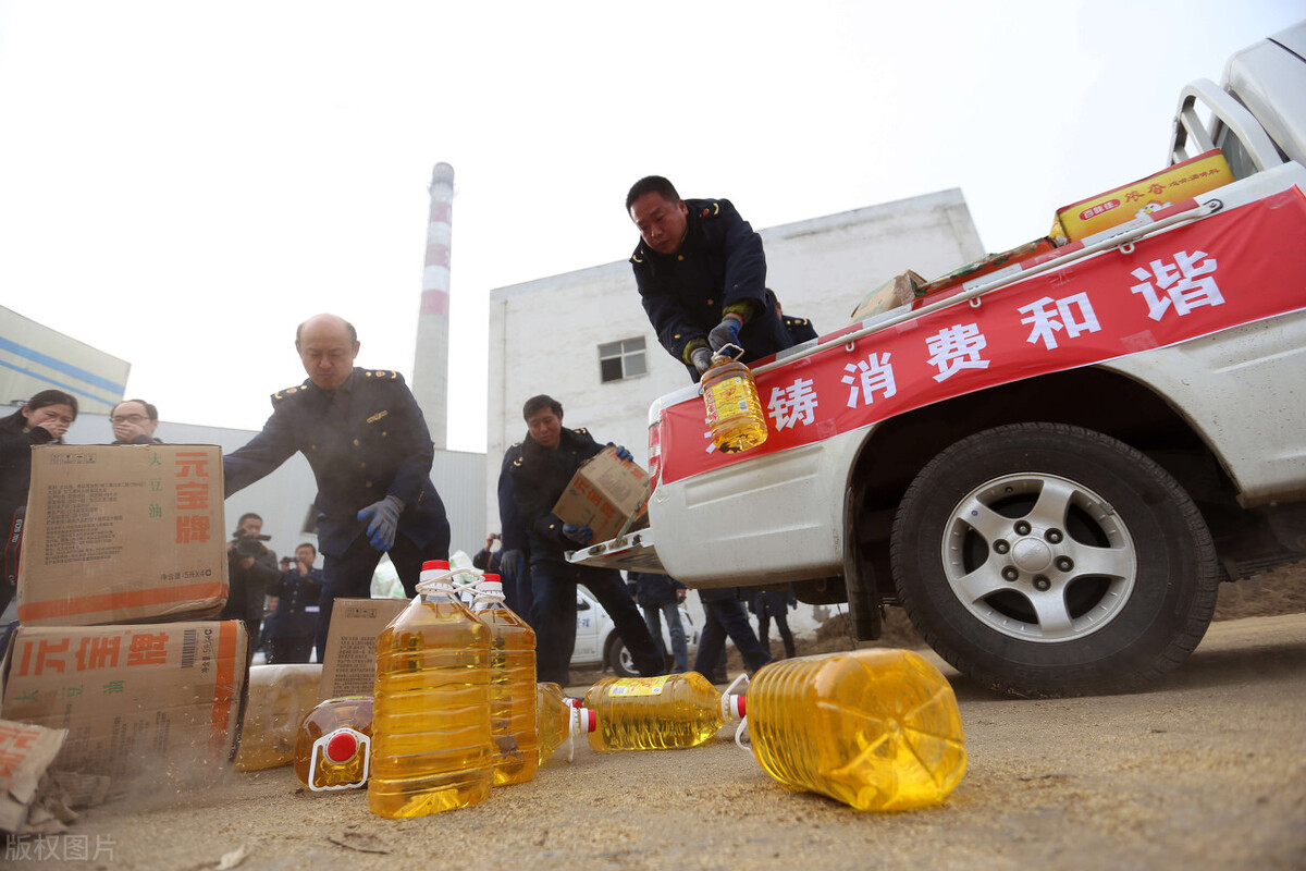 买到过期食品怎么索赔职业打假,网上商城买到过期食品怎样维权