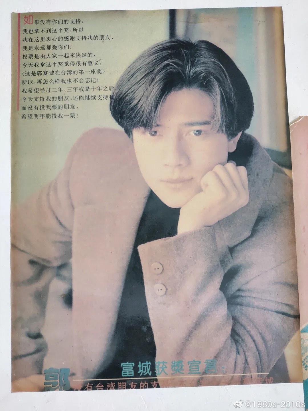 霍思燕杜江回大学宿舍,杜江霍思燕宿舍吃火锅