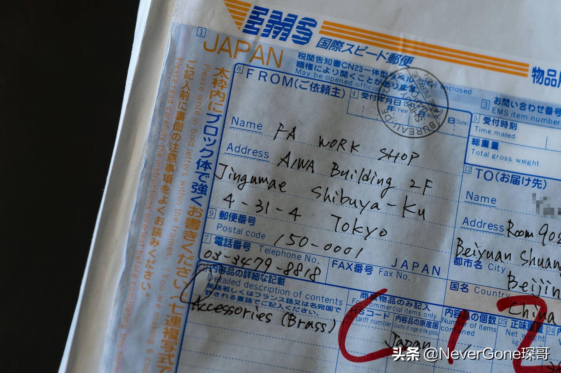 日本复古银饰——FirstArrows项链开箱+2年旧化