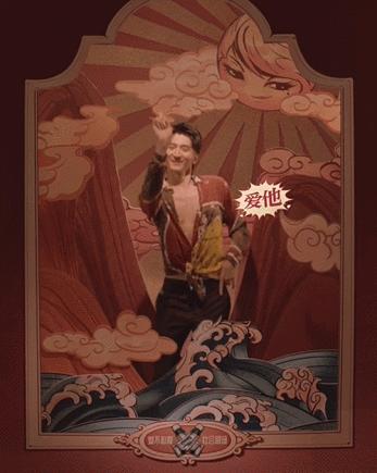 999皮炎平出口红,999皮炎平出口红广告