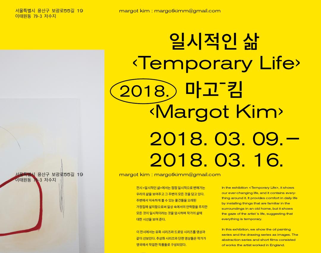 国外优秀设计师海报,国外海报设计师作品