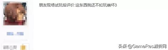 国产仙侠端游天花板 (国产单机离不开仙侠了吗)