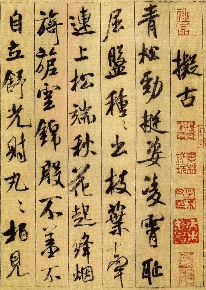 王羲之兰亭集序是天下第一行书吗,王羲之兰亭序为什么是第一