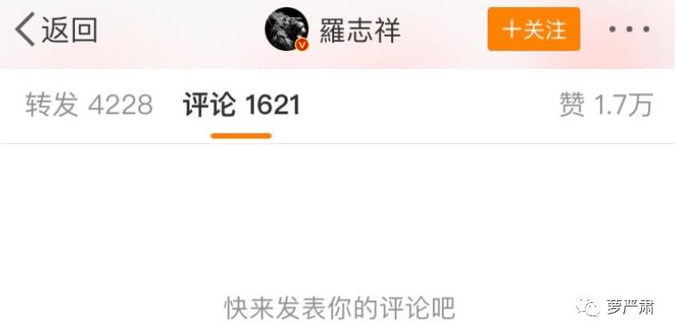 八年恋情因为彩礼分手,八年恋爱因同门分手