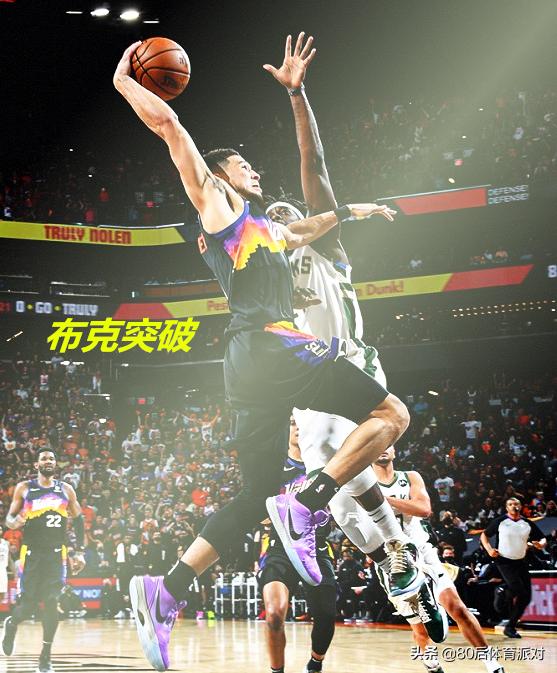 字母哥保罗推人,保罗犯规字母哥