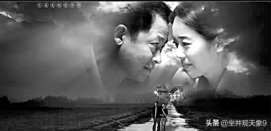 《天道》难以超越的神作？万丈红尘半杯酒，十大方面细说丁元英