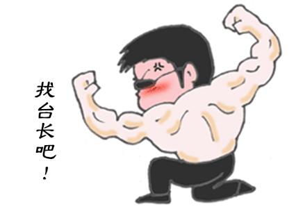 为什么有的天竺葵不开花,天竺葵不开花是什么原因呢