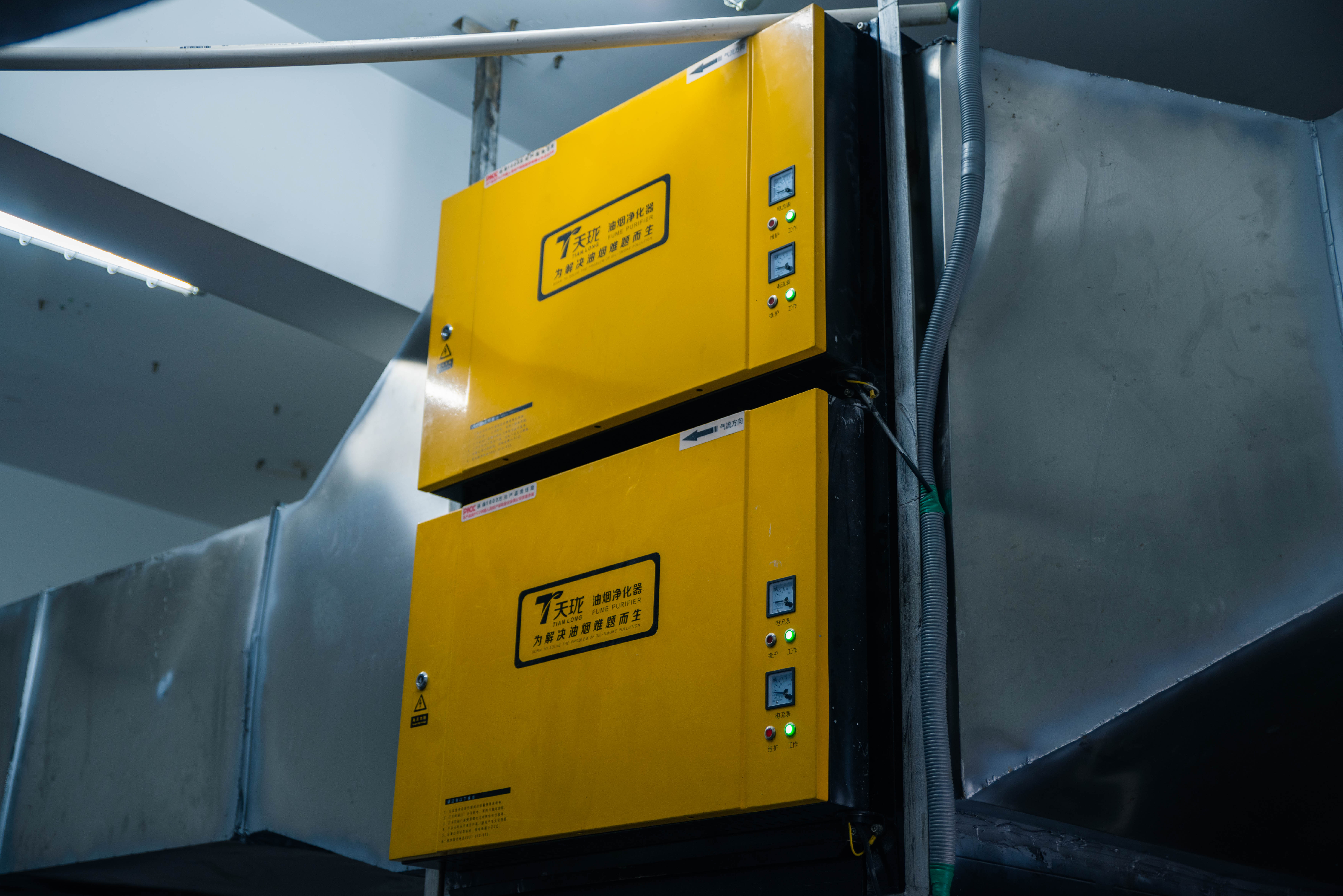 餐厅厨房油污臭味如何去除,去除厨房油烟异味的方法