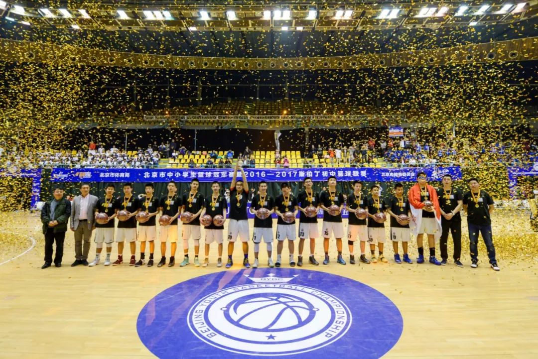 斯伯丁cuba篮球99元,斯伯丁cuba篮球怎么样