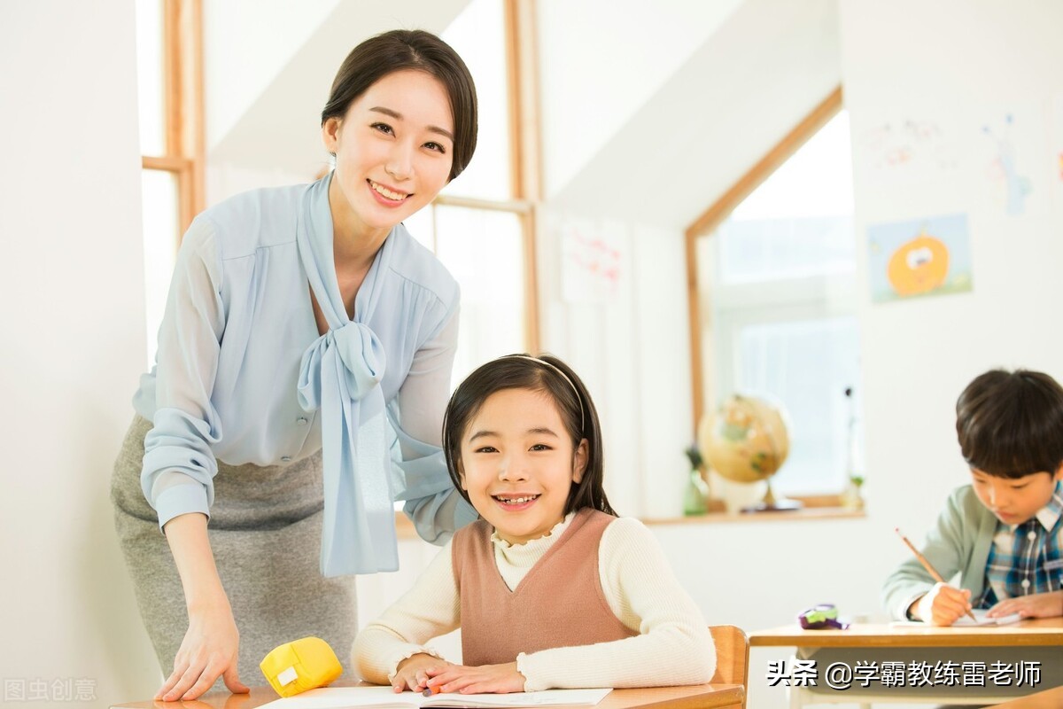 雷老师和学生打架,雷老师发脾气是什么原因