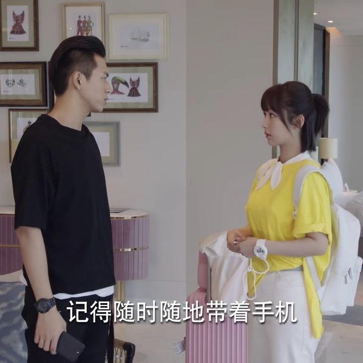 肖战杨紫同款手表 (杨紫同款手表)