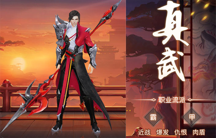 龙武情缘手游御剑飞行,剑侠情缘手游再续情缘