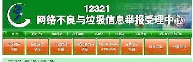揭穿假代购五大常用套路,如何辨别真代购与假代购