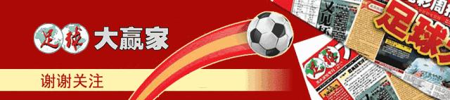 皇马巴萨巴黎曼城热刺,皇马逆转曼城99%原声