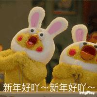 神武4手游金秋贺岁,神武4手游嘉年华