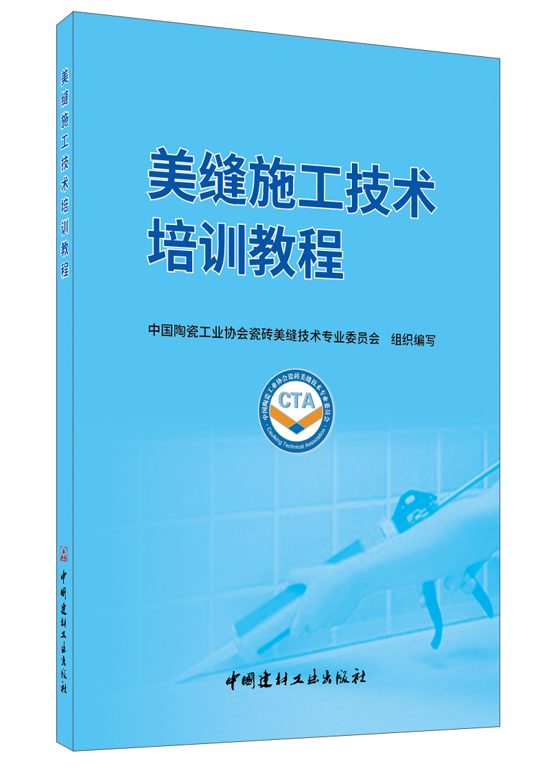 行业现状,行业真实现状