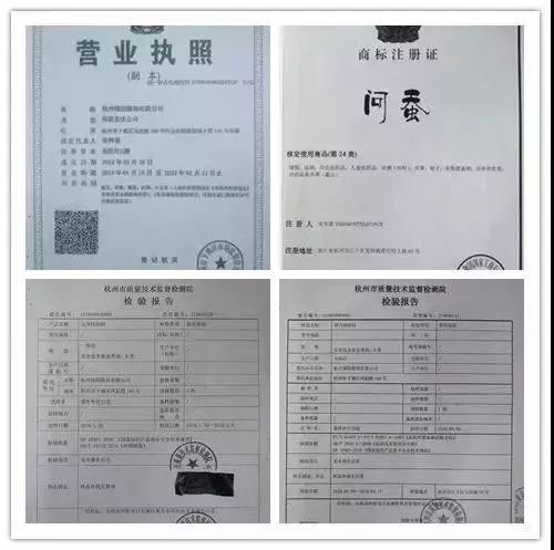 2021年杭州丝绸旗袍广州展销会,杭州金堂旗袍厂家